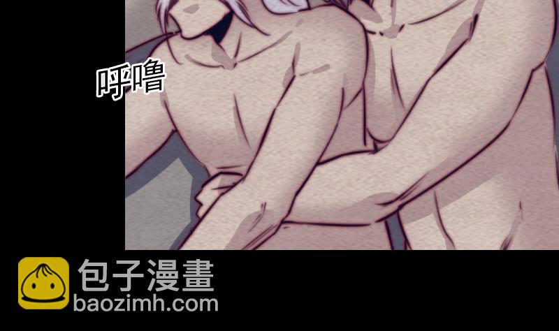 第148话 奶奶您去哪？(1/2)-第148话