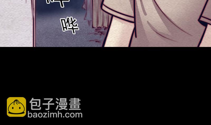 第148话 奶奶您去哪？(1/2)-第148话