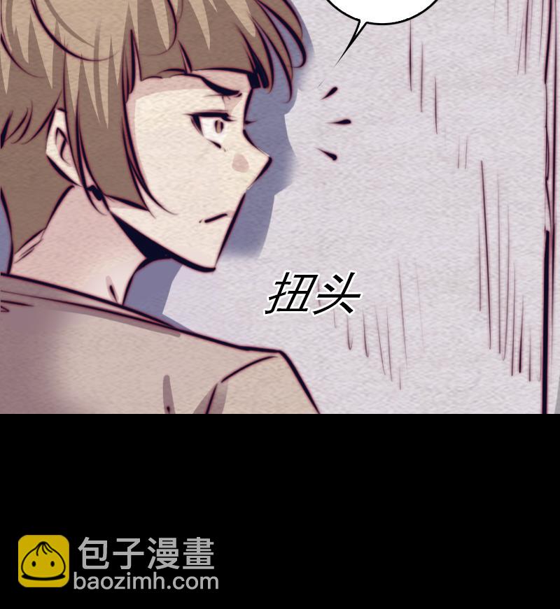 第148话 奶奶您去哪？(1/2)-第148话