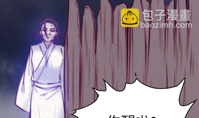 第148话 奶奶您去哪？(1/2)-第148话