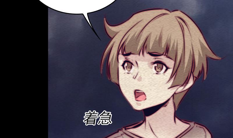 第150话 罪(1/2)-第150话