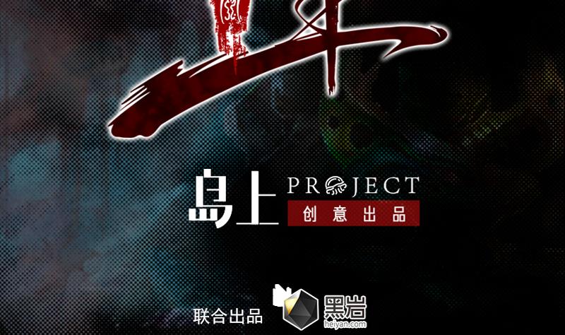 第150话 罪(1/2)-第150话