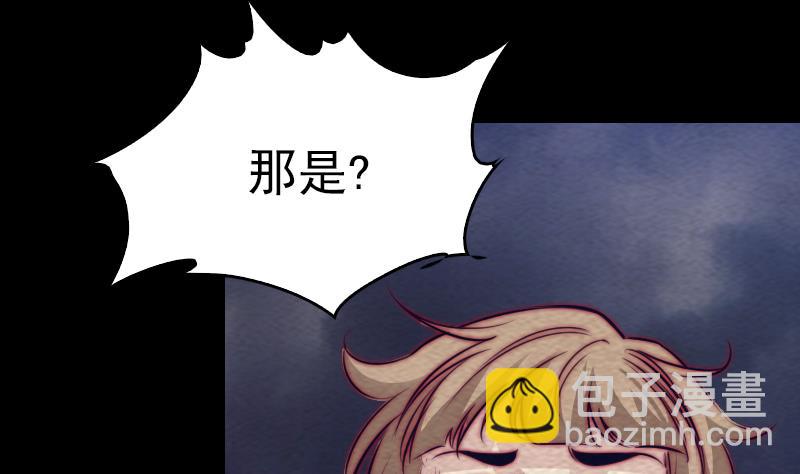 第150话 罪(1/2)-第150话