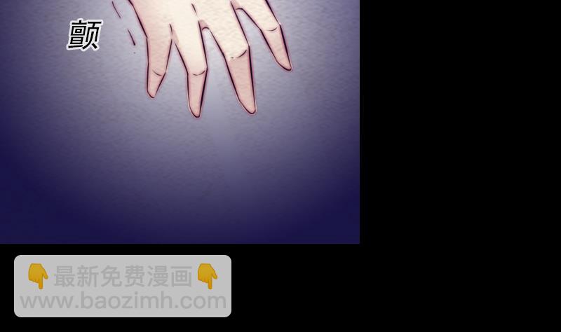 第150话 罪(1/2)-第150话