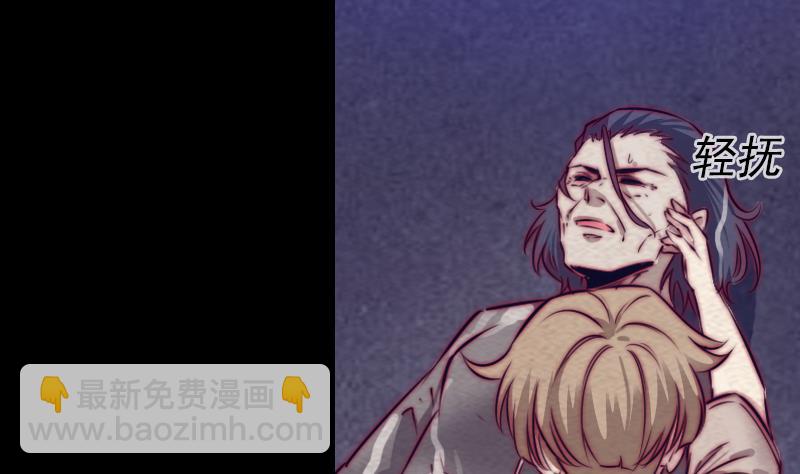 第150话 罪(1/2)-第150话