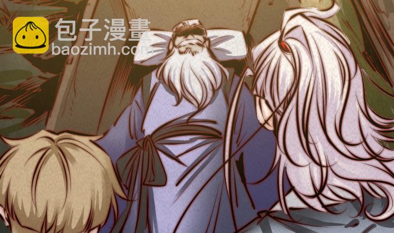 第16话 尸变(1/2)-第16话