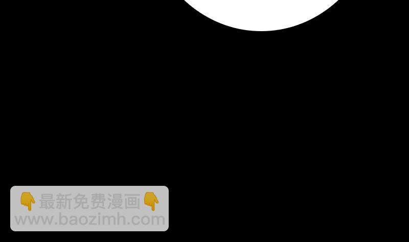 第16话 尸变(1/2)-第16话