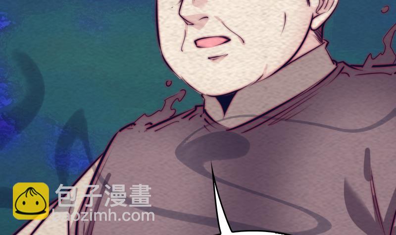 第154话 救人(1/2)-第154话