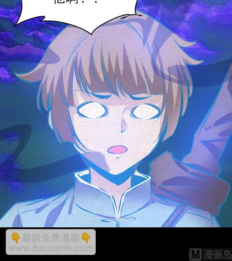 第154话 救人(1/2)-第154话