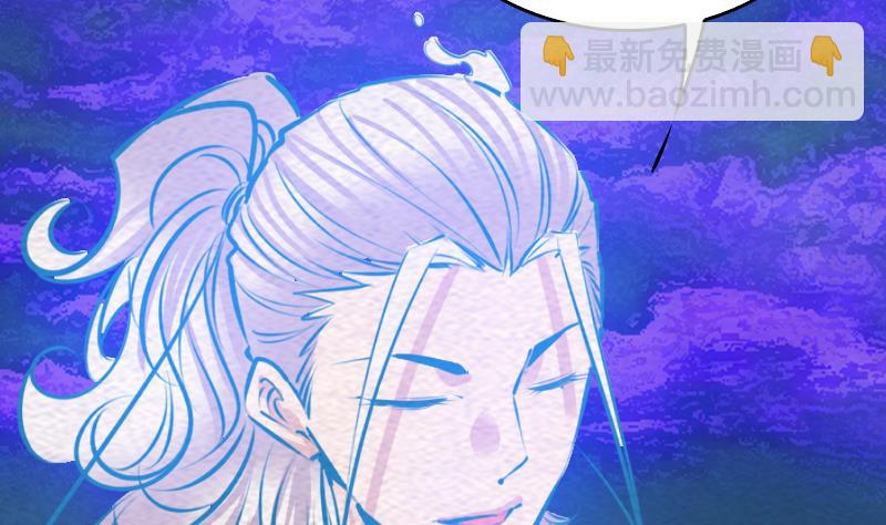 第154话 救人(1/2)-第154话