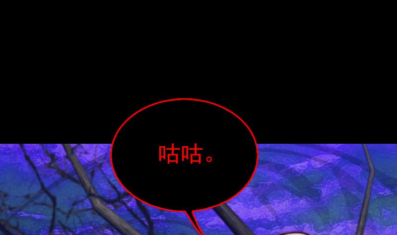 第154话 救人(1/2)-第154话