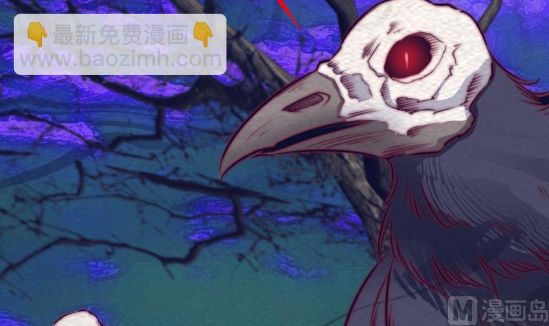 第154话 救人(1/2)-第154话