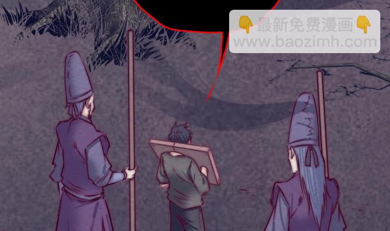 第154话 救人(1/2)-第154话