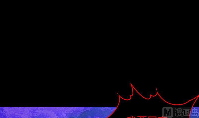 第154话 救人(1/2)-第154话