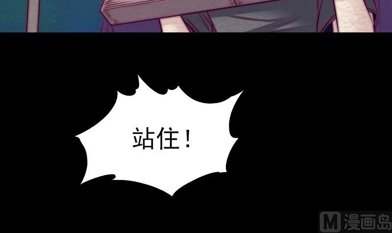 第154话 救人(1/2)-第154话