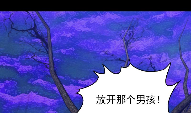 第154话 救人(1/2)-第154话