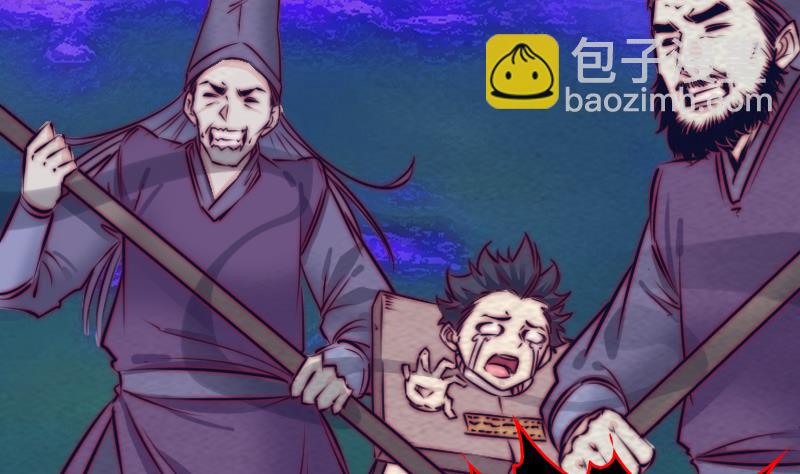 第154话 救人(1/2)-第154话