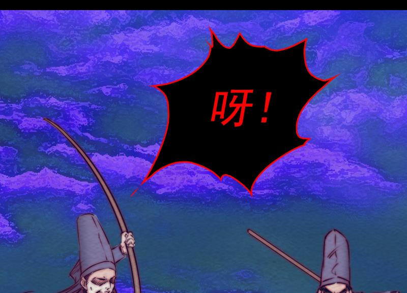 第154话 救人(1/2)-第154话