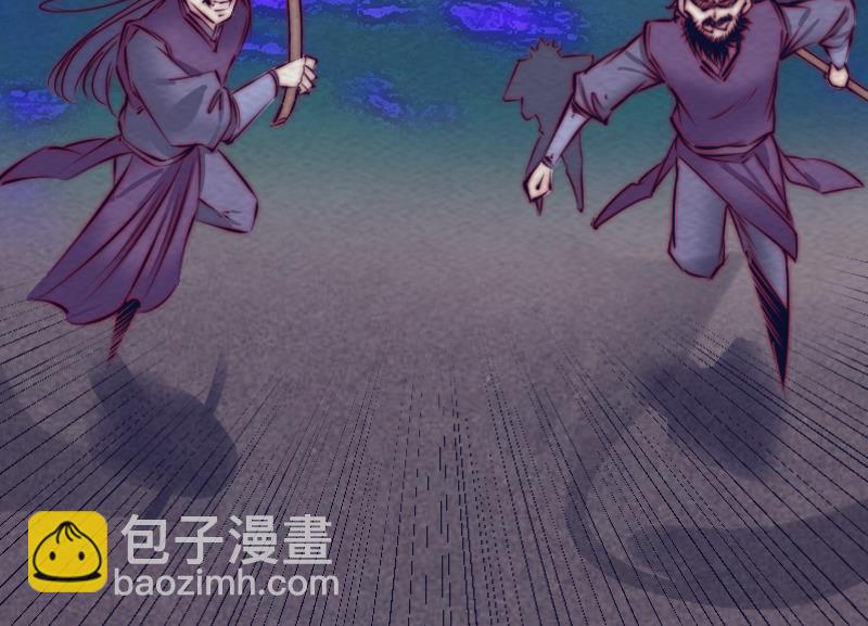 第154话 救人(1/2)-第154话