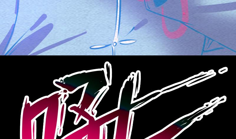 第154话 救人(1/2)-第154话