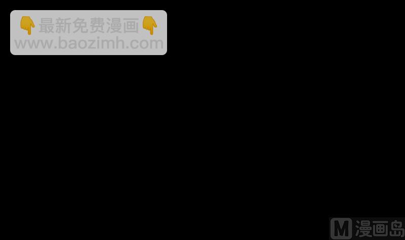 第156话 &ldquo;平等王&rdquo;杜海(1/2)-第156话