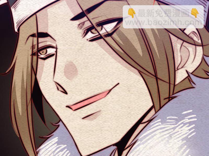 第156话 &ldquo;平等王&rdquo;杜海(1/2)-第156话