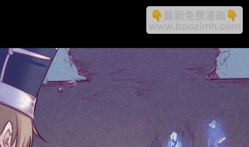 第156话 &ldquo;平等王&rdquo;杜海(1/2)-第156话