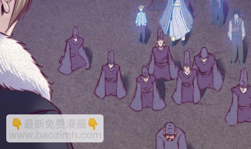 第156话 &ldquo;平等王&rdquo;杜海(1/2)-第156话