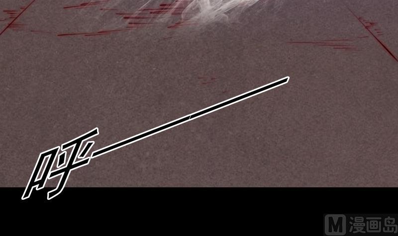 第156话 &ldquo;平等王&rdquo;杜海(1/2)-第156话