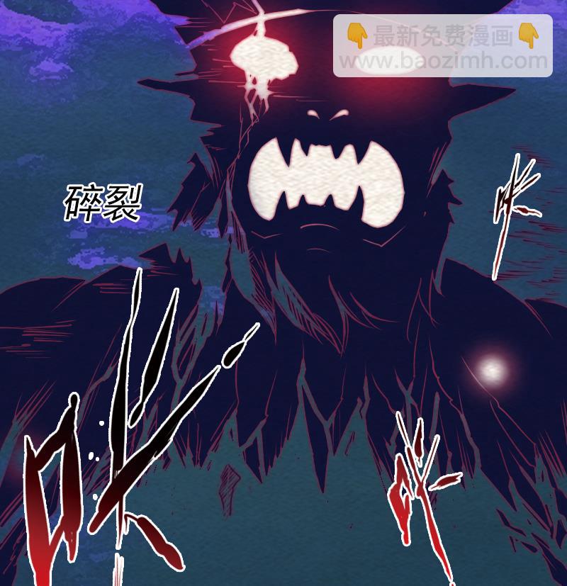 第158话 束缚(1/2)-第158话