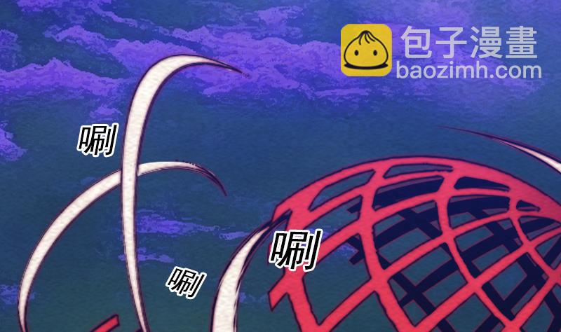 第158话 束缚(1/2)-第158话