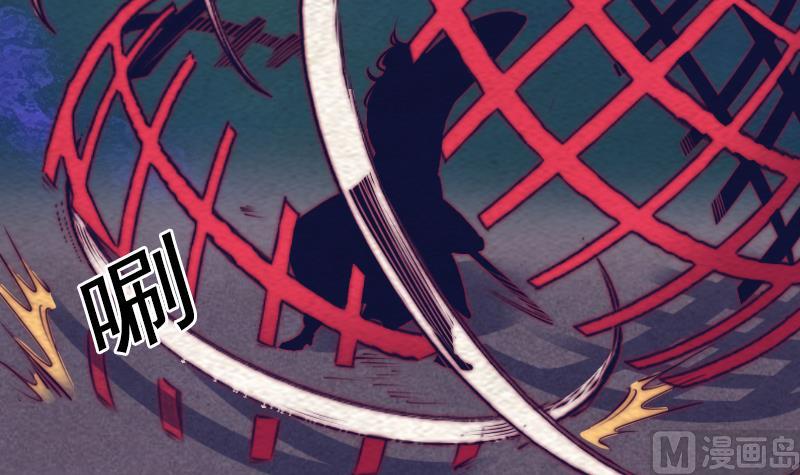 第158话 束缚(1/2)-第158话