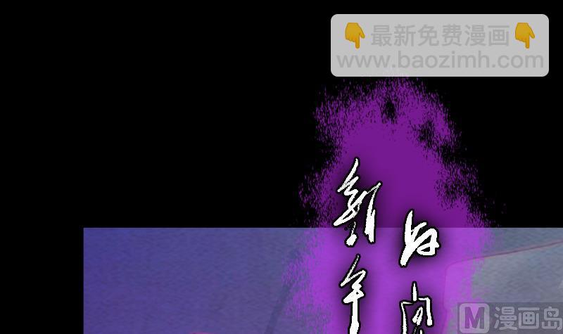 第158话 束缚(1/2)-第158话