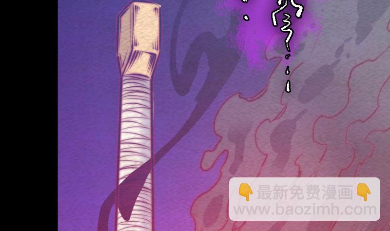 第158话 束缚(1/2)-第158话