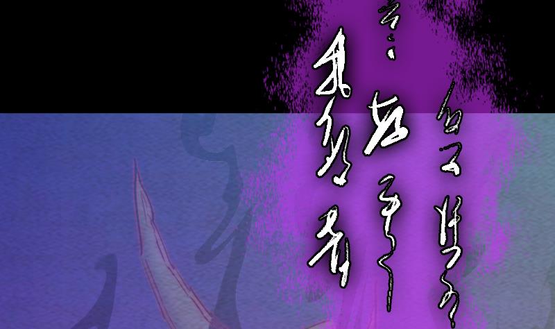 第158话 束缚(1/2)-第158话