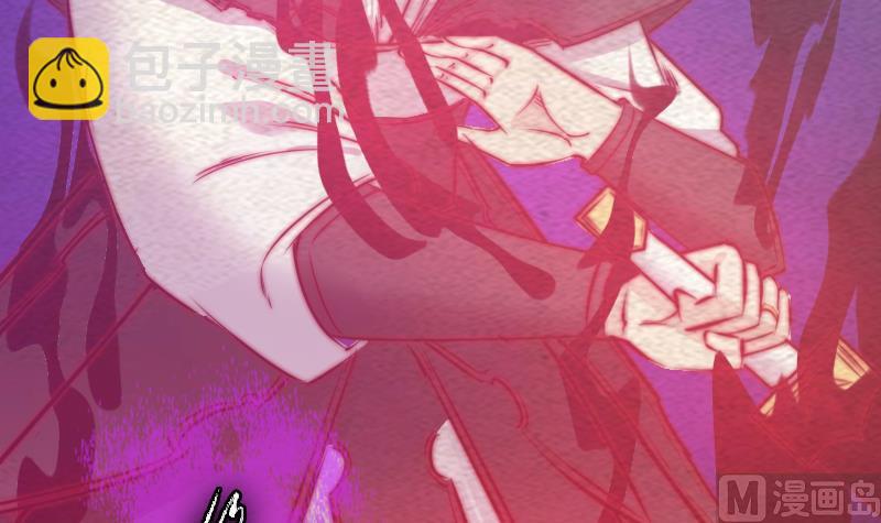 第158话 束缚(1/2)-第158话