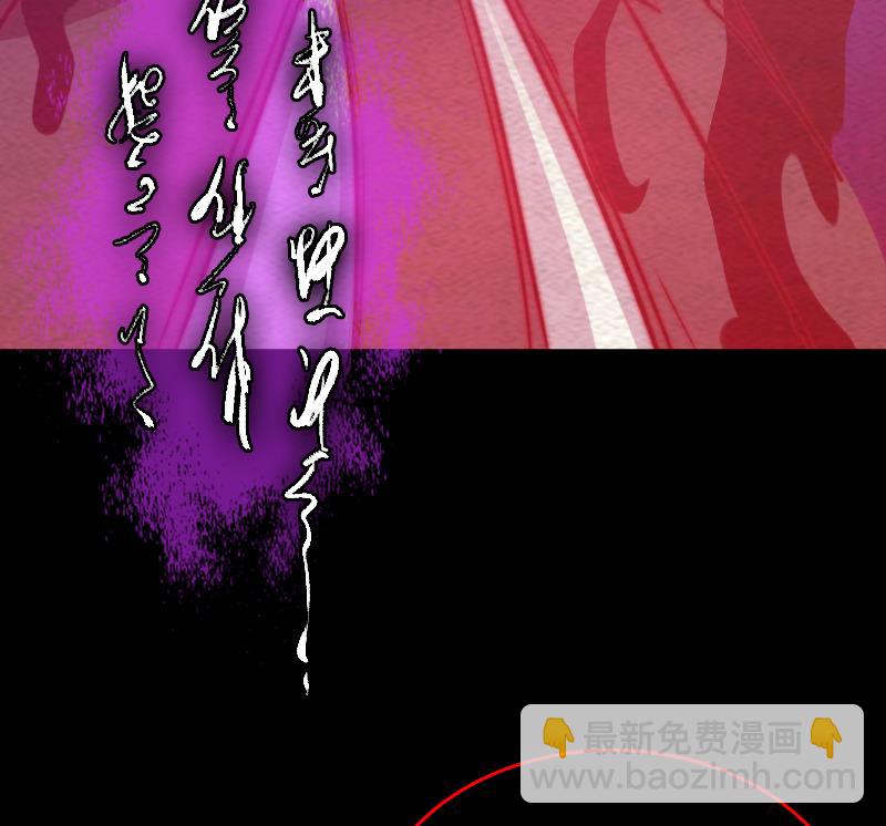 第158话 束缚(1/2)-第158话