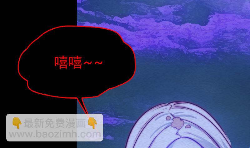 第158话 束缚(1/2)-第158话