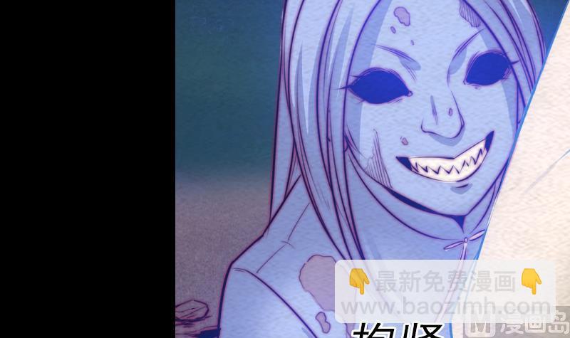 第158话 束缚(1/2)-第158话