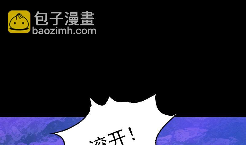 第158话 束缚(1/2)-第158话