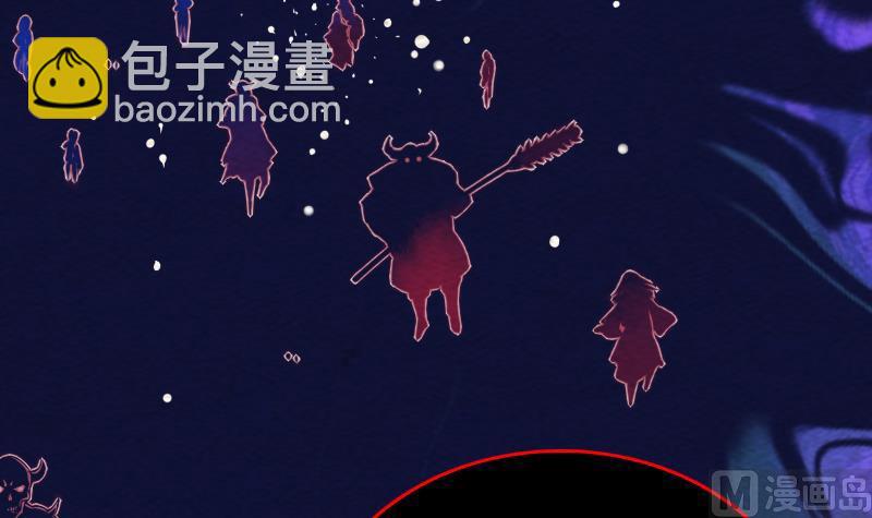 長生道 - 第160話 釘頭七箭(1/2) - 4