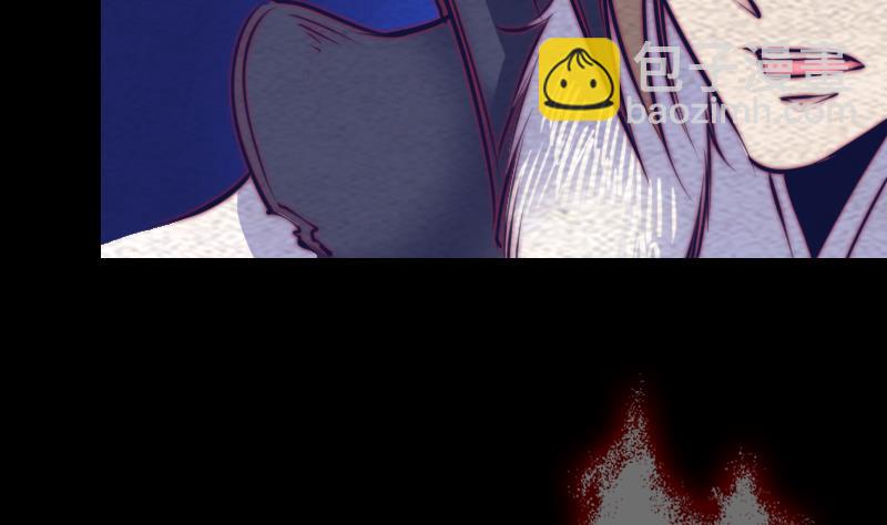 長生道 - 第160話 釘頭七箭(1/2) - 1