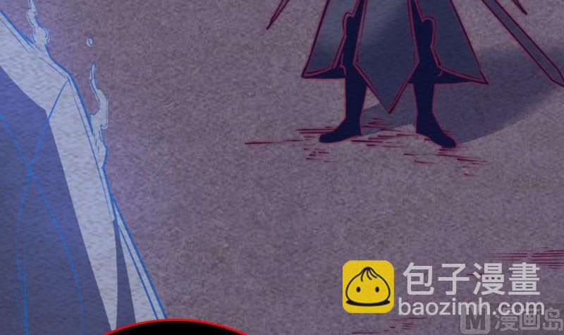 長生道 - 第160話 釘頭七箭(1/2) - 6