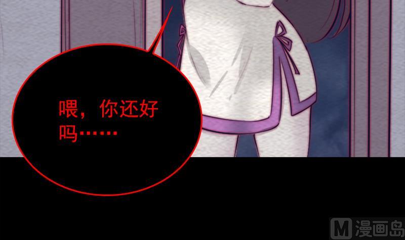 第162话 做个好男人(1/2)-第162话