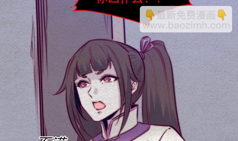 第162话 做个好男人(1/2)-第162话