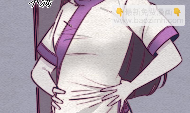 第162话 做个好男人(1/2)-第162话