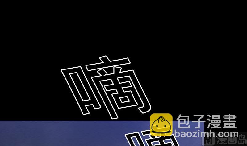 第162话 做个好男人(1/2)-第162话