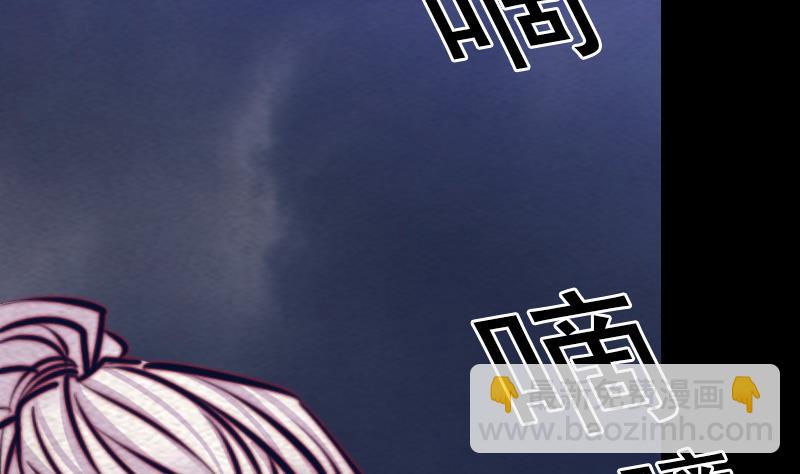 第162话 做个好男人(1/2)-第162话