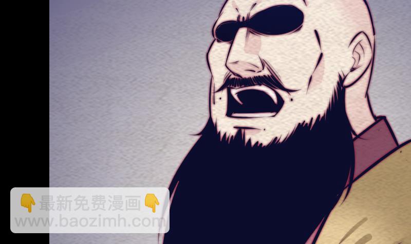 長生道 - 第164話 紅衣娘們兒(1/2) - 6