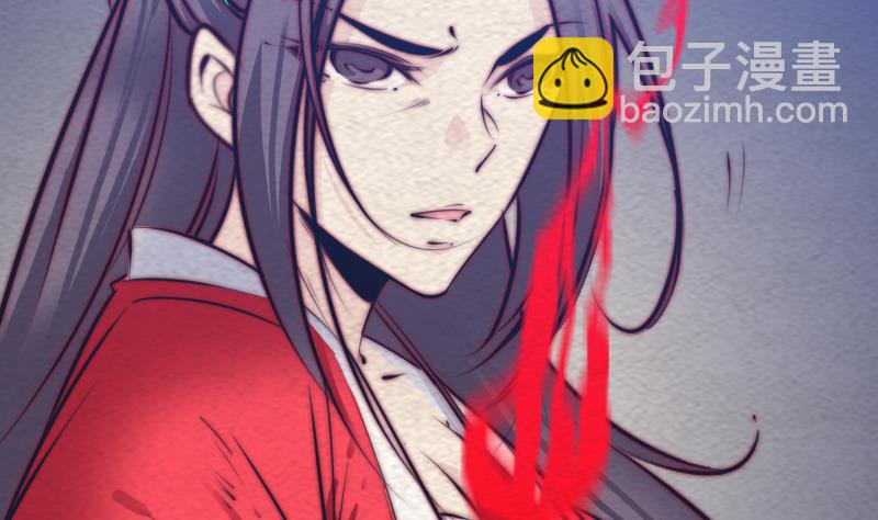 第166话 两个狐狸精(1/2)-第166话